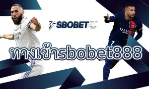 ทำไมการเล่นพนันออนไลน์บน ทางเข้าsbobet888 ควรเริ่มต้นจากการวางแผนระยะยาว